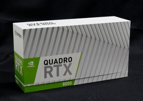 丽台开箱评测 | Quadro RTX 8000