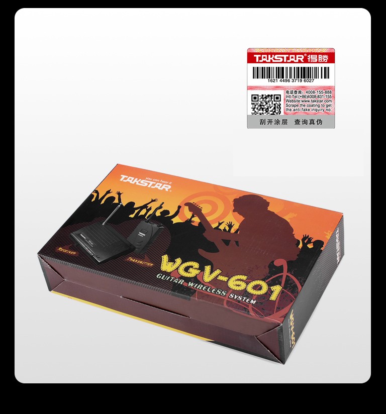 得胜（TAKSTAR） WGV-601 电吉他电贝斯专业无线发射器接收器远距离舞台演出传输器 黑色