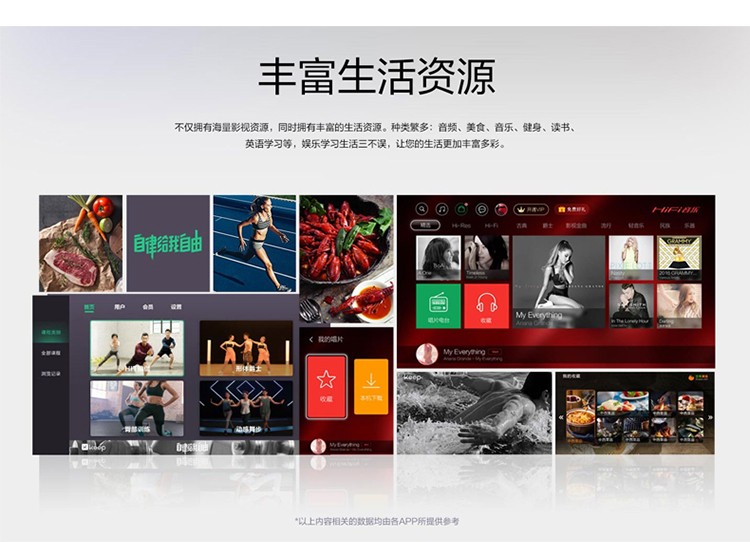 三星（SAMSUNG）QA75Q80TAJXXZ 75英寸QLED量子点 4K智能WiFI电视