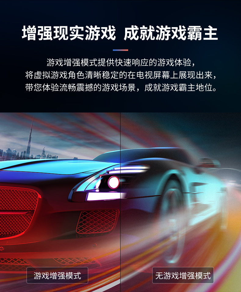 三星（SAMSUNG）82英寸 UA82TU8000JXXZ 4K超高清 HDR 物联IoT 人工智能 教育资源液晶电视机