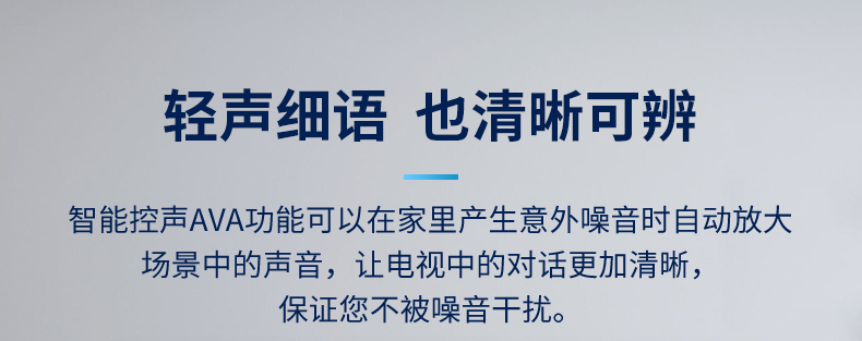 三星（SAMSUNG）55英寸 Q80T 4K超高清 HDR 物联IoT 人工智能 教育资源液晶电视机QA55Q80TAJXXZ