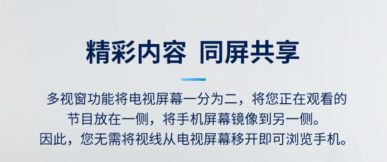 三星（SAMSUNG）55英寸 Q80T 4K超高清 HDR 物联IoT 人工智能 教育资源液晶电视机QA55Q80TAJXXZ