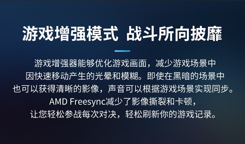 三星（SAMSUNG）55英寸 Q80T 4K超高清 HDR 物联IoT 人工智能 教育资源液晶电视机QA55Q80TAJXXZ