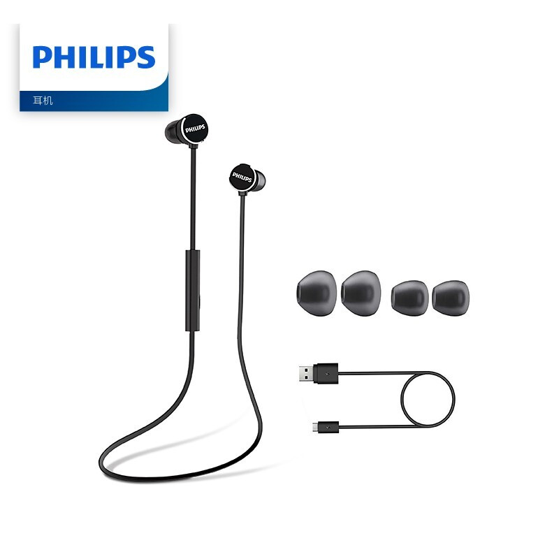 飞利浦 （PHILIPS） 蓝牙耳机挂脖式运动跑步入耳式耳麦磁吸防水防汗音乐立体声耳塞TAUN102BK