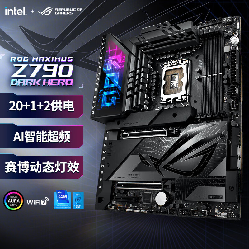 华硕 ROG MAXIMUS Z790 DARK HERO 游戏台式机电脑主板 支持DDR5 CPU 14900K/14700K/13900K