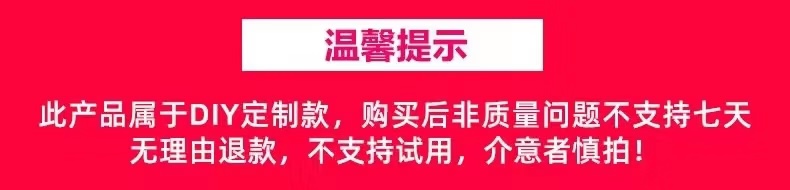 游戏主机 黑神话悟空电脑主机 华硕显卡 6750 4060 4060ti 组装电脑 黑色机箱
