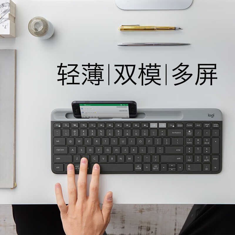 罗技K580键盘 无线蓝牙多设备全尺寸办公键盘 ipad手机平板电脑键盘 黑色粉色白色
