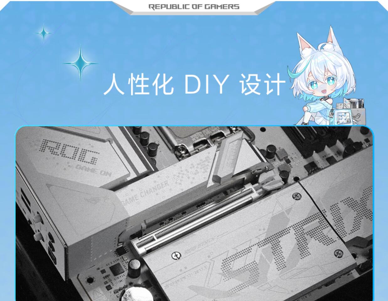 华硕ROG STRIX B860-G GAMING WIFI S 小吹雪主板支持CPU 245KF/230/225 (Intel B860）