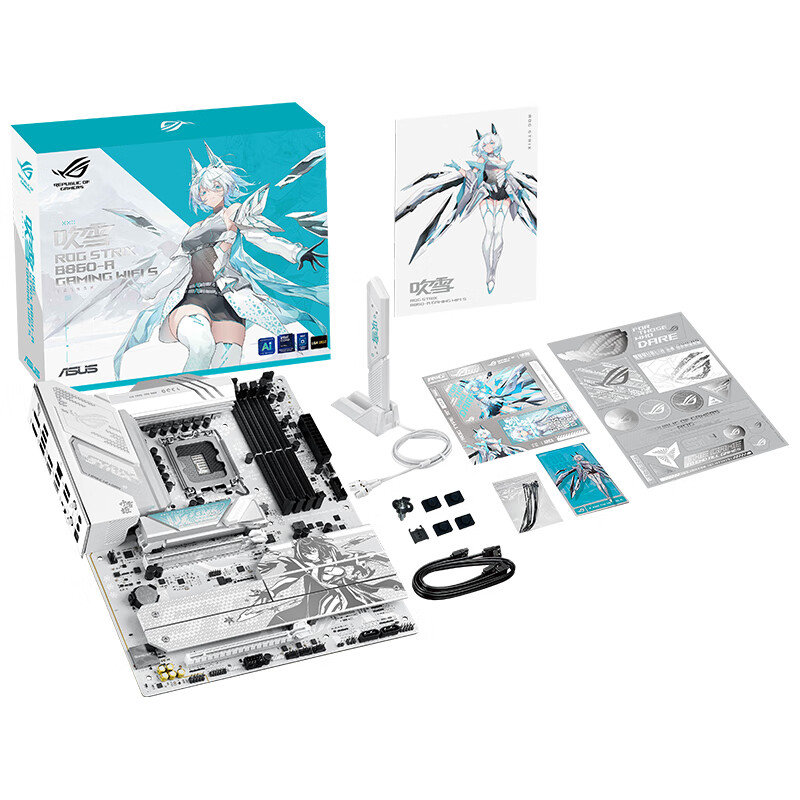 华硕ROG STRIX B860-A GAMING WIFI S 大板吹雪主板支持CPU 265K/265KF/245KF/245K (Intel B860)