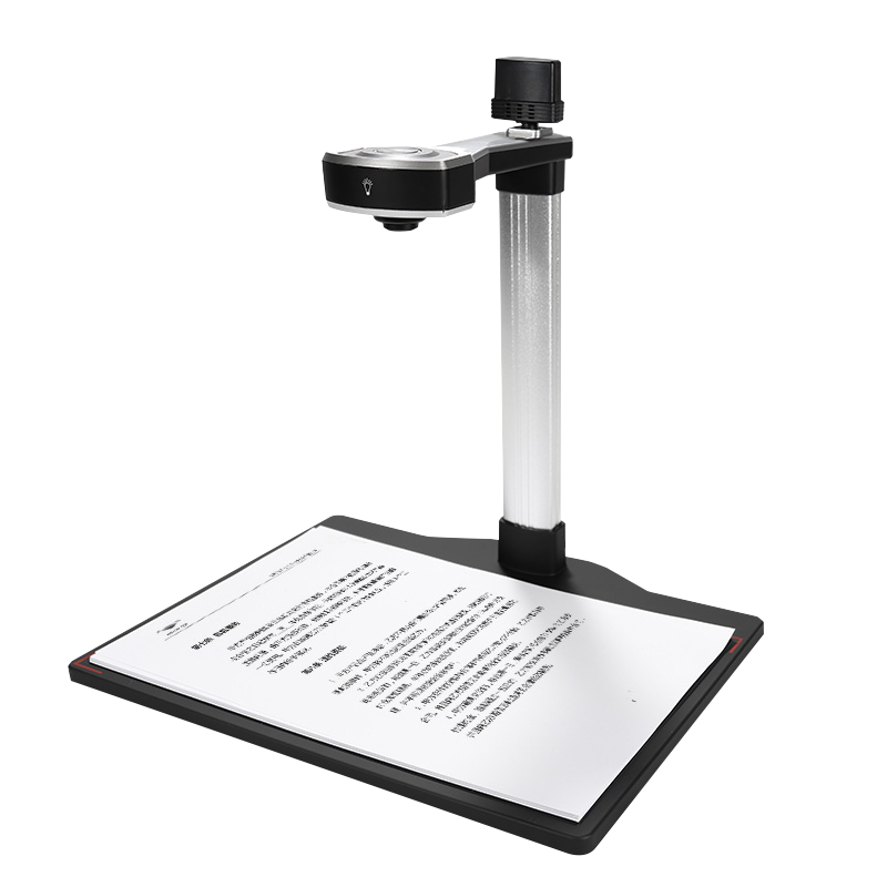 良田高拍仪S1002 A4幅面双摄像头 1000W 200W双头 硬底座 窗口办公扫描仪 文件证件扫描快速定焦 eloam