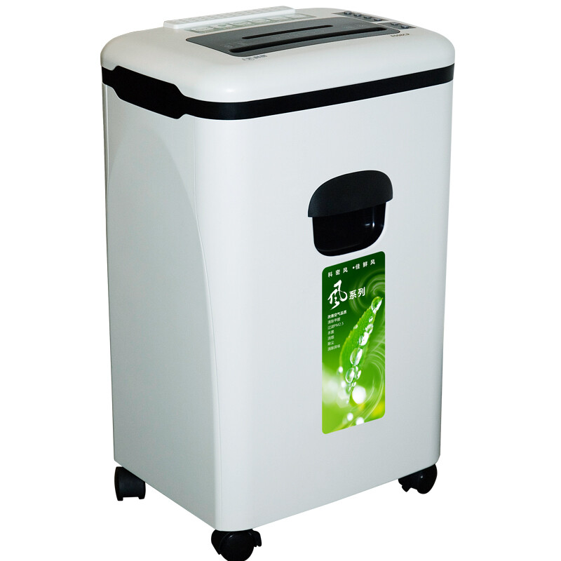 科密碎纸机 E508CP 办公商家用德国5级保密多功能文件粉碎机comet