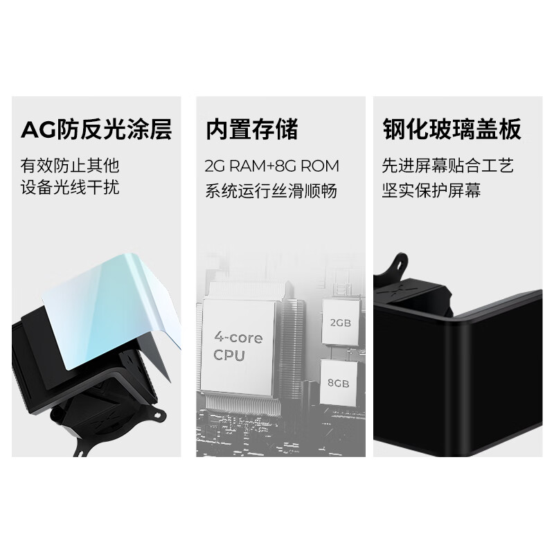 TRYX 创氪星系 PANORAMA展域SE 360水冷cpu散热器ARGB黑色白色 6.67英寸曲面屏/Asetek/KANALI软件/裸眼3D