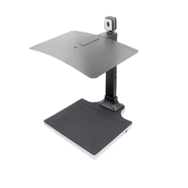 讯光 XG1020AF 高清扫描仪办公专业 防反光 不动产 街道办 社保 网签 福建三资平台使用 高拍仪扫描仪