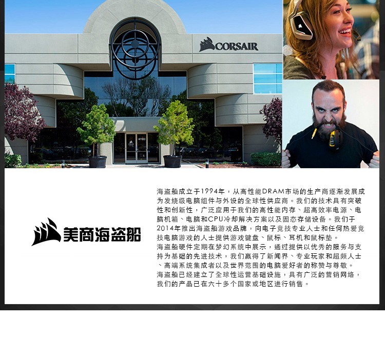 美商海盗船 (USCORSAIR) 鱼叉 HARPOON RGB WIRELESS 无线鼠标 游戏鼠标 RGB背光 可充电 黑色 10000DPI