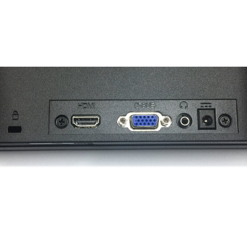 AOC显示器24B1XH 23.8英寸显示屏 IPS广视角屏幕1080P HDMI 低蓝光爱眼不闪屏电脑显示器