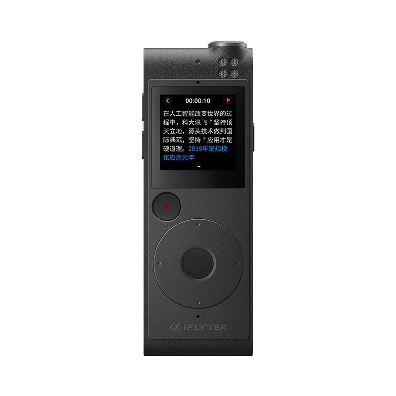 科大讯飞AI智能录音笔SR101 8G+云储存 终身免费转写 中英文实时互转 触摸屏融合按键操作 专业降噪  星空灰