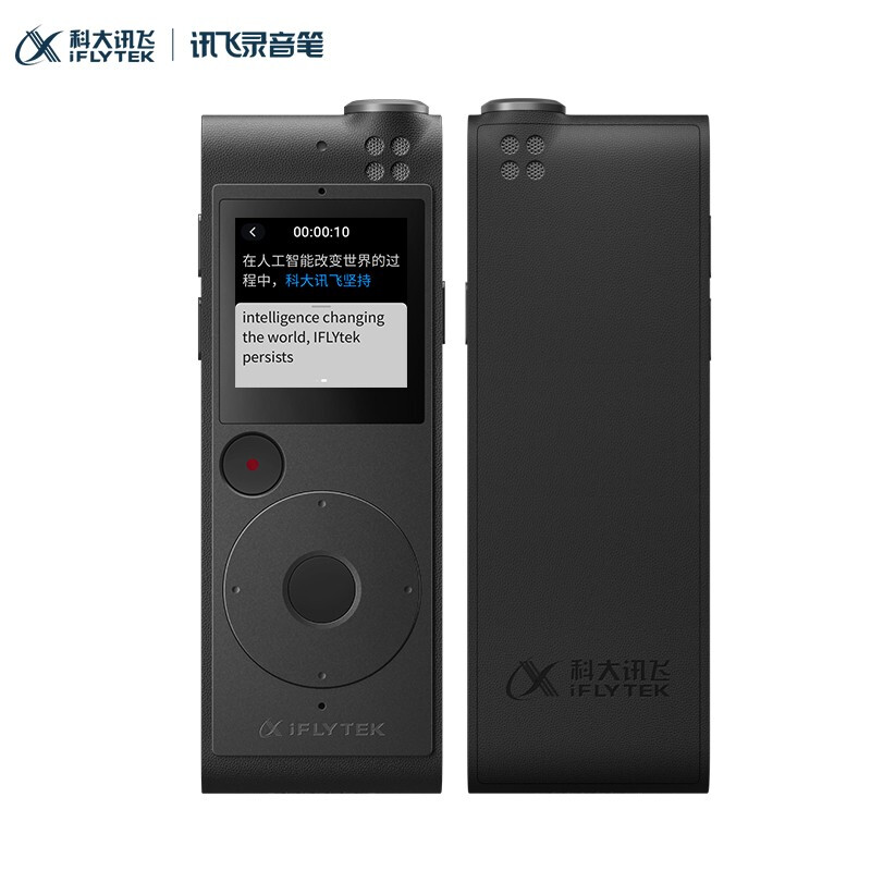 科大讯飞AI智能录音笔SR101 8G+云储存 终身免费转写 中英文实时互转 触摸屏融合按键操作 专业降噪  星空灰