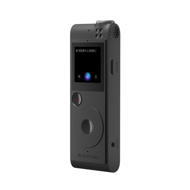 科大讯飞AI智能录音笔SR101 8G+云储存 终身免费转写 中英文实时互转 触摸屏融合按键操作 专业降噪  星空灰