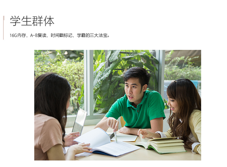 索尼（SONY）ICD-TX650 数码锂电录音棒/录音笔 16G 黑色 会议录音 迷你易携带TX50升级款（黑）