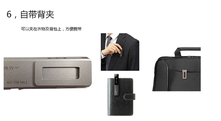 索尼（SONY）ICD-TX650 数码锂电录音棒/录音笔 16G 黑色 会议录音 迷你易携带TX50升级款（黑）
